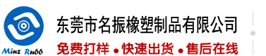 舔逼爽片